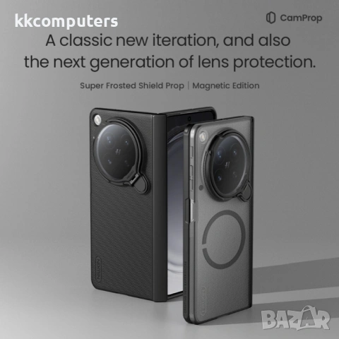 NILLKIN Super Frosted Shield Prop Магнитен Калъф за Oppo Find N6 5G - PC, Прозрачно капаче-стойка, 2, снимка 3 - Калъфи, кейсове - 54265350
