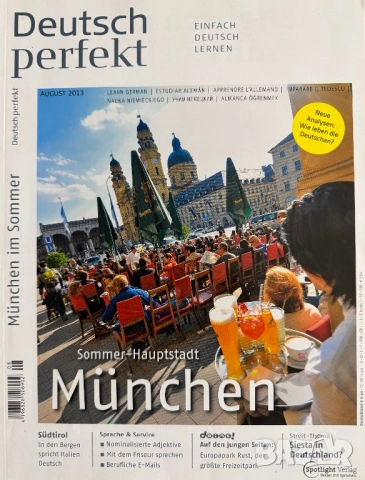Списание на немски език / Deutsch perfekt, снимка 6 - Чуждоезиково обучение, речници - 48087760