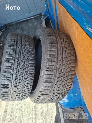 Зимни гуми HANKOOK 225 45 18