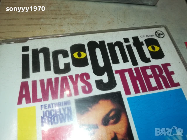INCOGNITO CD 0607251053, снимка 3 - CD дискове - 50924021