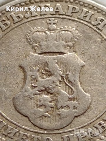 МОНЕТА 10 стотинки 1906г. КНЯЖЕСТВО БЪЛГАРИЯ СТАРА РЯДКА ЗА КОЛЕКЦИОНЕРИ 35870, снимка 8 - Нумизматика и бонистика - 39549941