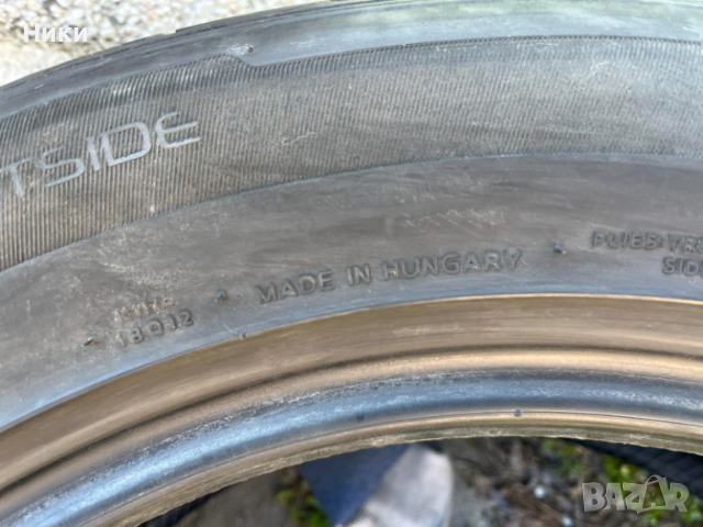 2 бр. 235/55/18 HANKOOK ,DOT 3520 , снимка 9 - Гуми и джанти - 54155633
