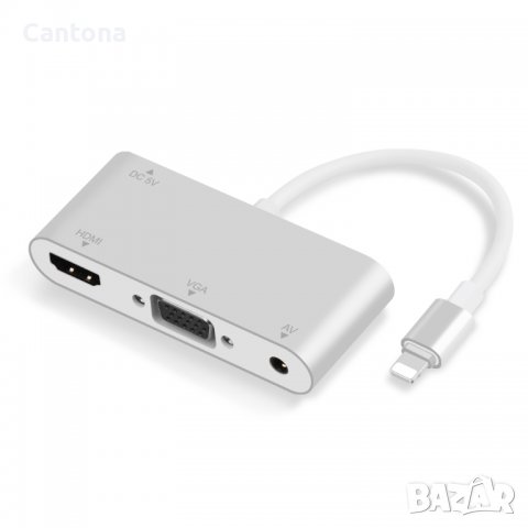 Lightning към HDMI VGA AV адаптер,  3 в 1 алуминиев, HDMI VGA AV адаптер за iPhone към телевизор 