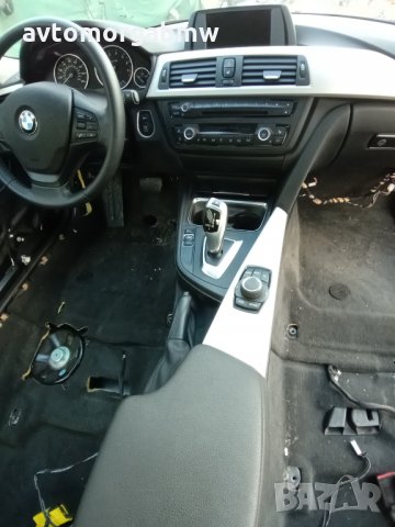 На части БМВ Ф30 320и 4х4 184коня - BMW F30 320i 184hp ляв волан, снимка 16 - Автомобили и джипове - 30497780