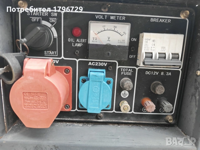 Дизелов трифазен генератор 4.8 kw, снимка 4 - Селскостопанска техника - 53934479