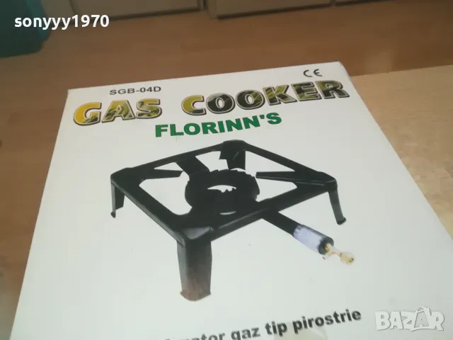 GAS COOKER-ОГНИЩЕ ГОЛЯМО 40СМ 1010240937, снимка 18 - Котлони - 47529755