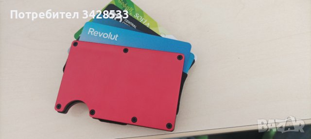 Метален портфейл за карти. Със блокиране на сканирането им (RFID)., снимка 8 - Портфейли, портмонета - 37291759