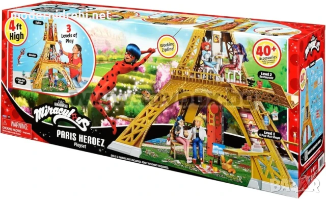 Айфеловата кула на Калинката и Черния, снимка 1