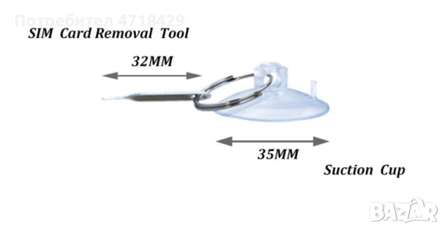Многофункционален инструмент с набор отвертки 115 в 1 GSM TOOL 5 /, снимка 6 - Аксесоари и консумативи - 53274790