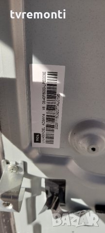 Захранване Power Supply Board 08-L12NHA2-PW210AA от THOMSON 43UD6306, снимка 6 - Части и Платки - 35186550