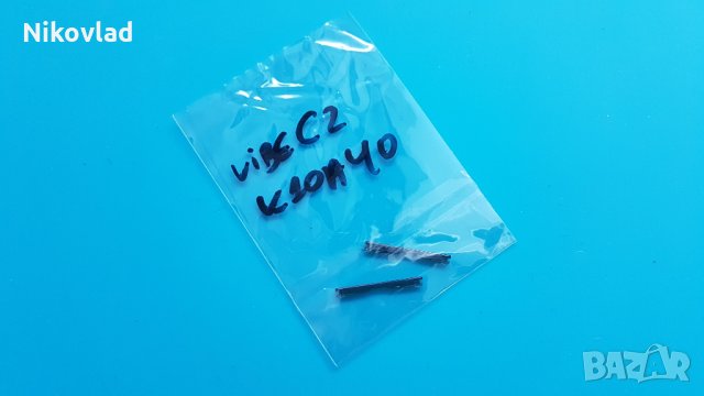 Пластмасови бутони Lenovo Vobe C2 (K10A40) в Резервни части за телефони в  гр. Габрово - ID30254131 — Bazar.bg