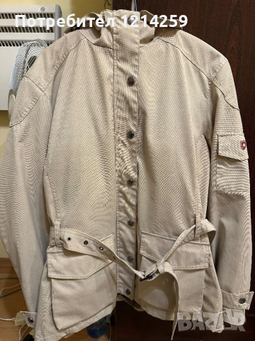 Дамско яке Веленщайн