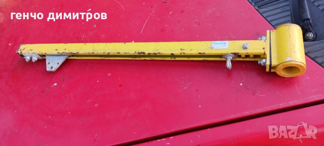 Стойка за телфер , снимка 2 - Други инструменти - 51543648