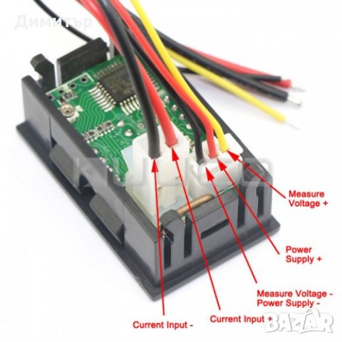 НОВИ Волт и добавен амперметър DC 5 - 25V, снимка 6 - Друга електроника - 29952163
