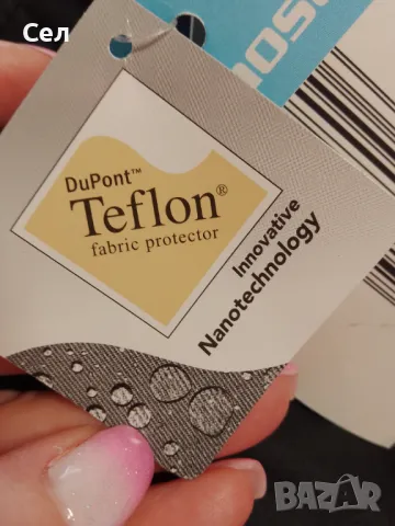 Нов мъжки водо и ветроустойчив ски панталон Crane ХЛ, снимка 3 - Спортна екипировка - 49233608