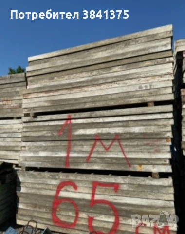 Метален кофраж Faresin, снимка 2 - Строителни материали - 51192410