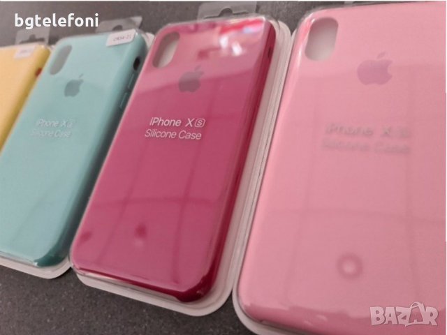 IPhone SE 2020,iPhone 11,11Pro,11 Pro Max,7,8,7+,8+ кейсове, снимка 12 - Калъфи, кейсове - 29743275