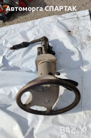 Кормилен прът и волан за Мерцедес 