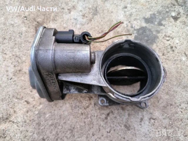 Дроселова клапа за Фолксваген Туарег VW Touareg Phaeton 07Z128070G / 07Z 128 070 G