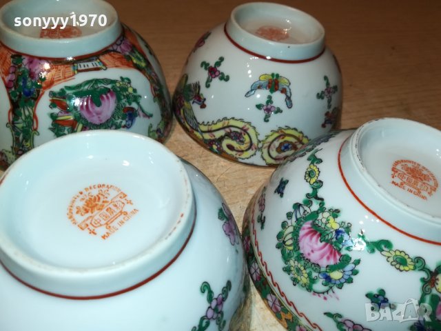 ръчно рисувани купички внос германия 1809212008, снимка 14 - Антикварни и старинни предмети - 34176865