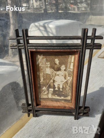 Стара царска снимка с дървена рамка