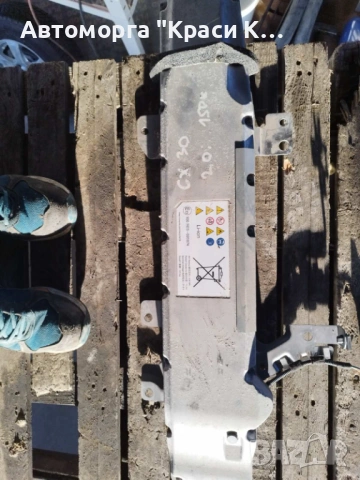 K3870 Хибридна батерия за Мазда cx30 и Мазда 3 2022г 