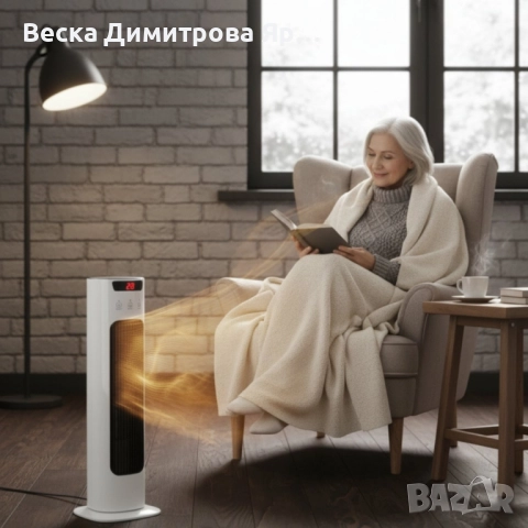 Вертикален керамичен отоплител с дистанционно и защита от прегряване, снимка 5 - Отоплителни печки - 52562087