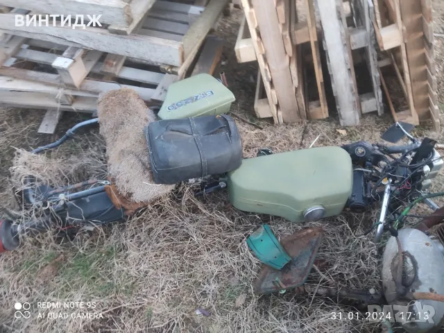 иж иже ij ije планета юпитер на части, снимка 4 - Други ценни предмети - 50050612