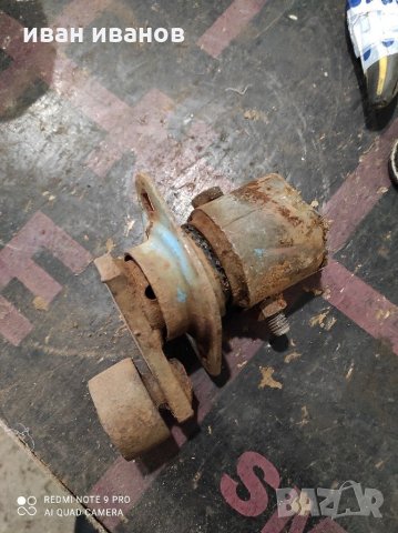 За балирачка, снимка 4 - Селскостопанска техника - 31504468