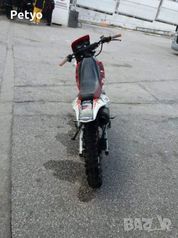 lifan gy5