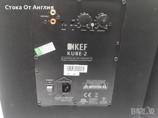 Буфер / субуфер - Kef Kube 2, снимка 7 - Тонколони - 55944931