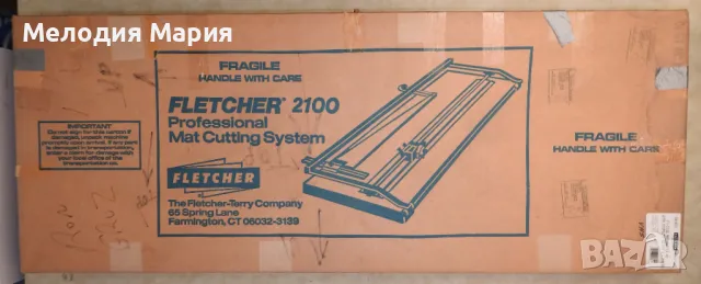 Нож за рамкиране/паспарту Fletcher 2100, 48" / 120cm, снимка 2 - Други инструменти - 47951779
