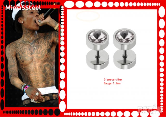 Имитация на флеш, Пиърсинг, обици за уши piercing , снимка 5 - Обеци - 31493791