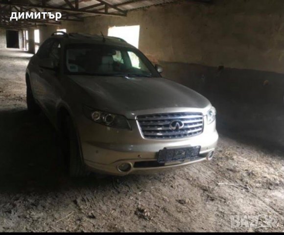 infiniti fx45 на части инфинити фх 45 , снимка 3 - Автомобили и джипове - 33689538