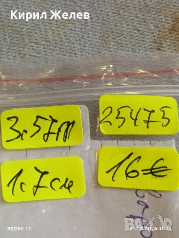 Сребърен пръстен с ювелирно инкрустиран кристал Сваровски 25475, снимка 7 - Пръстени - 53994272