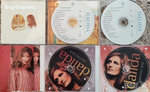 Далида, снимка 3 - Грамофонни плочи - 52387327
