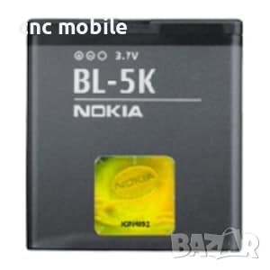 Батерия Nokia BL-5K - Nokia C7 - Nokia 701 - Nokia N85 - Nokia N86 - Nokia ORO - Nokia X7 , снимка 1 - Оригинални батерии - 14130766