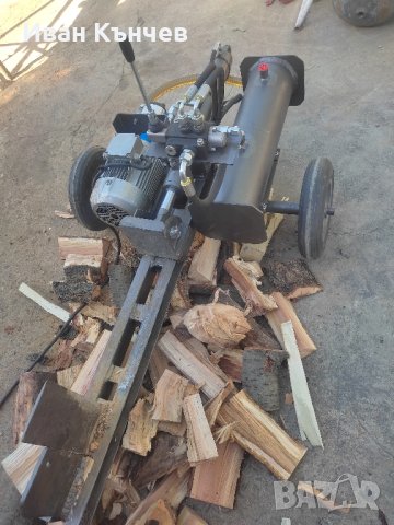 Трифазна цепачка за дърва. 