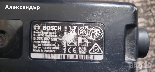 Батерия за велосипед BOSCH 500, снимка 4 - Части за велосипеди - 56086630