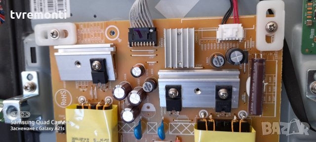 лед диоди от дисплей TPT430H3-DYUSHA.G REV S1CAM, снимка 2 - Части и Платки - 31276526