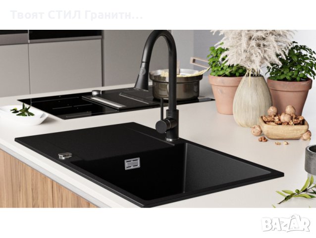 Кухненска Мивка от гранит модел Сан Франциско Smart 780 x 500 mm - черна, снимка 5 - Други - 36517931
