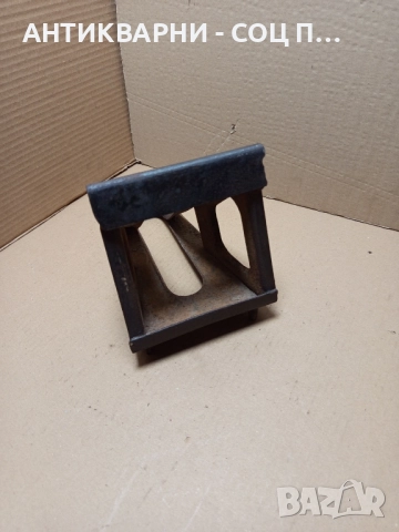 Соц Стар Авто Клин Спънка., снимка 2 - Антикварни и старинни предмети - 51725718