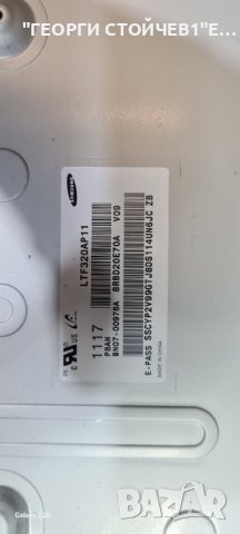 LE32D400E1W  BN41-01702A BN94-04174X  LTF320AP11 BN44- 090438A SST320_4UA01, снимка 6 - Части и Платки - 42742657