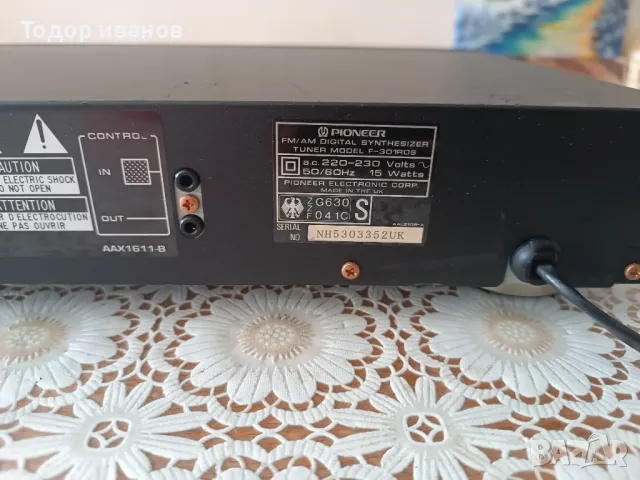 Pioneer-F301rds, снимка 8 - Ресийвъри, усилватели, смесителни пултове - 47909989