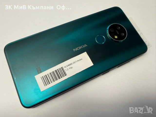 Мобилен телефон Nokia 7.2, снимка 2 - Nokia - 53097618