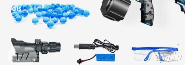 Автоматична електрическа пеинтбол пушка M416 с очила и  10 000 гелови топчета , снимка 10 - Електрически играчки - 40390040