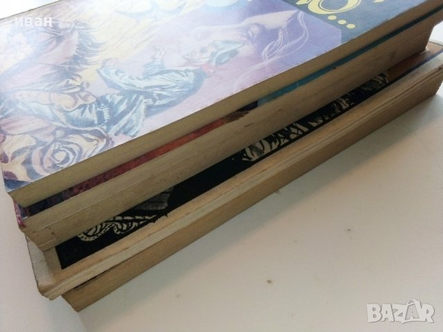 Книги по 2лв, снимка 8 - Художествена литература - 38976121