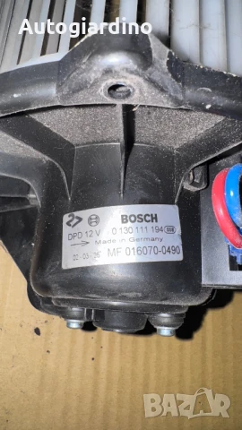 Вентилатор за парно зa Land  Rover Discovery -  0130111194 / MF016070-0490, снимка 2 - Части - 50954191