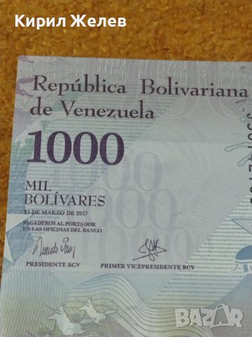 БАНКНОТА ВЕНЕЦУЕЛА УНИКАТ ПЕРФЕКТНО СЪСТОЯНИЕ МНОГО КРАСИВА СТИЛЕН ДИЗАЙН ЗА КОЛЕКЦИОНЕРИ 36718, снимка 3 - Нумизматика и бонистика - 39831695