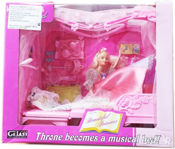 Спалня за кукла с балдахин в комплект с много аксесоари и музика